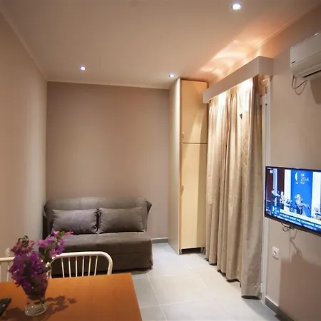 Aparthotel Holidays 4*